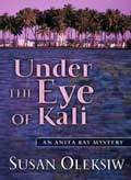 book jacket