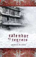 book jacket